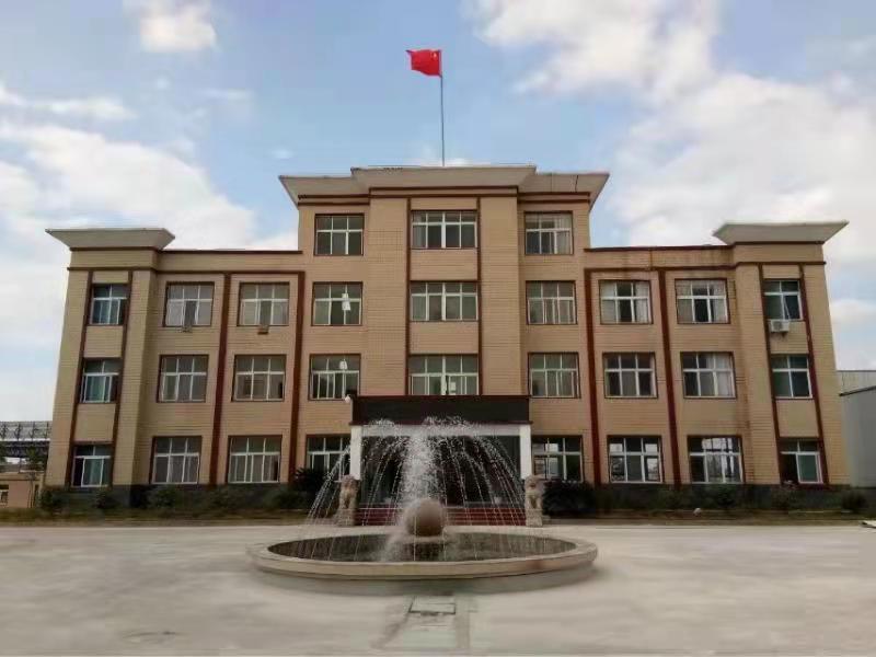 圣誠(chéng)礦業(yè) 圣誠(chéng)礦業(yè)